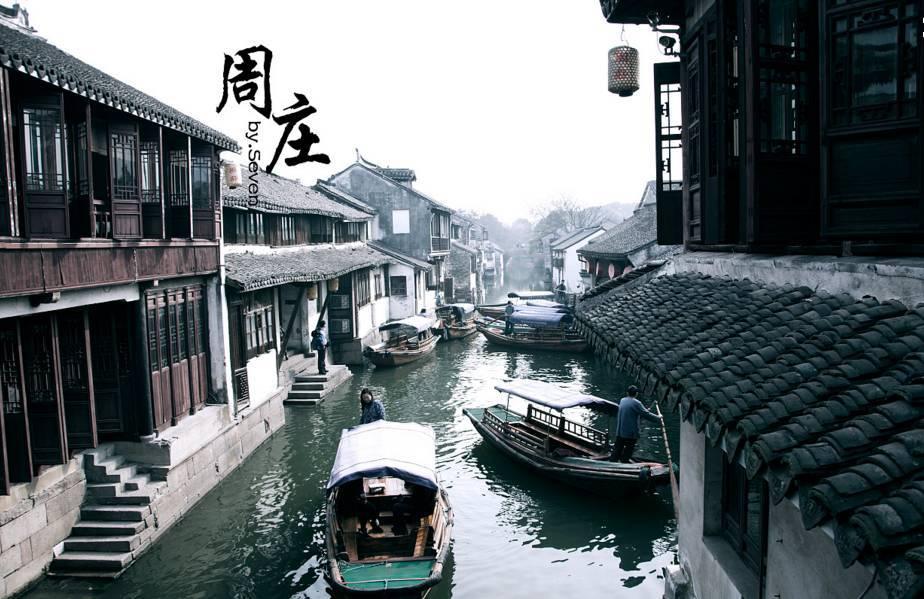 召唤神龙万宁版祖龙